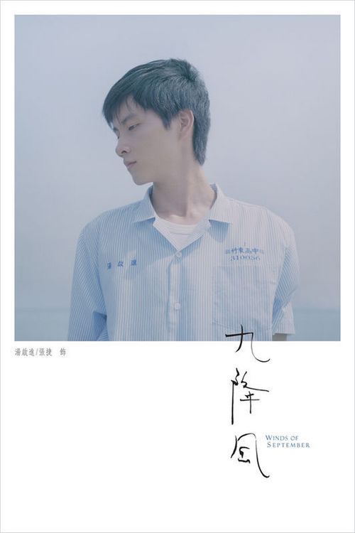 天津现代职业技术学院毕业证校长名字