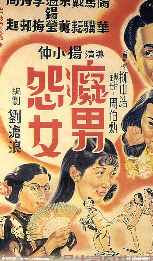 南部联邦大学硕士证书